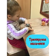 Пальчиковые игры